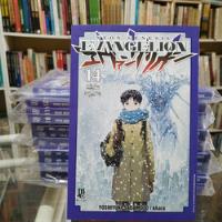 Usado, Livro Mangá Coleção Completa - Evangelion 14 Volumes - Yoshiyuki Sadamoto [0000] comprar usado  Brasil 