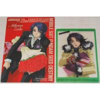 Card Shitajiki Mobile Suit Gundam Seed Destiny 2 Diferentes, usado comprar usado  Brasil 