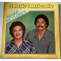 Lp Zé Matão E Matãozinho /buquê De Flores (1980), usado comprar usado  Brasil 