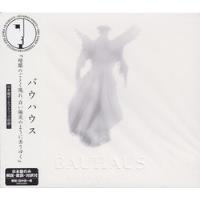 20% Bauhaus - Go Away White 08(nm/nm)obi(japan)cd Import+ comprar usado  Brasil 