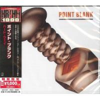20% Point Blank - The Hard Way 18(lm/m)obi(japan)cd Import+ comprar usado  Brasil 