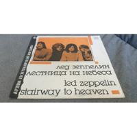 Lp Led Zeppelin Stairway To Heaven Rússia 1988 Ótimo Usado  comprar usado  Brasil 